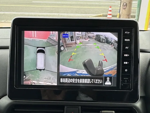 ルークス(ニッサン)ハイウェイスターＧターボ 中古車 23