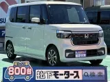 ホンダ新型N-BOX 視界が広くて運転しやすい！


[NO:22399]
