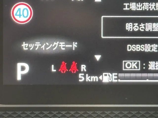 スペーシア(スズキ)ハイブリッドGS届出済未使用車 22