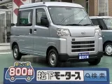 ダイハツハイゼットカーゴ 運転しやすい目線の高さ！

[NO:22405]