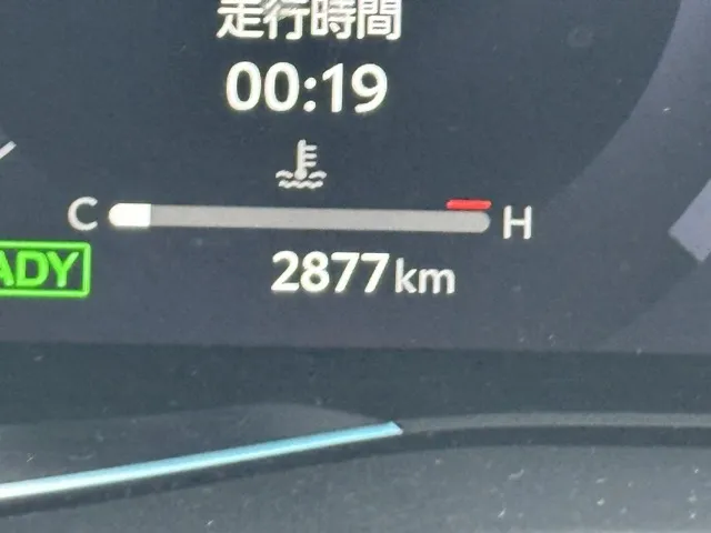 ハリアー(トヨタ)Z中古車 22