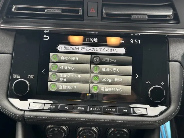 フェアレディZ(ニッサン)ニスモ AT中古車 18