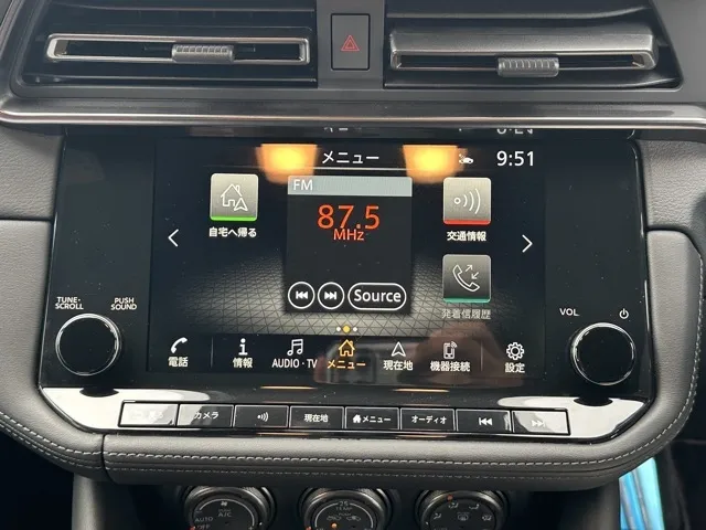 フェアレディZ(ニッサン)ニスモ AT中古車 19