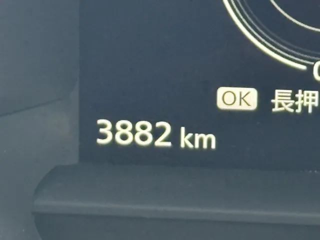 フェアレディZ(ニッサン)ニスモ AT中古車 27