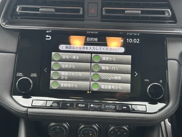 フェアレディZ(ニッサン)バージョンT AT中古車 15