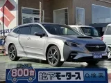 レヴォーグ未使用車
