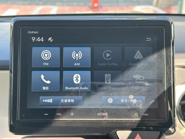 N-ONE(ホンダ)オリジナル中古車 14