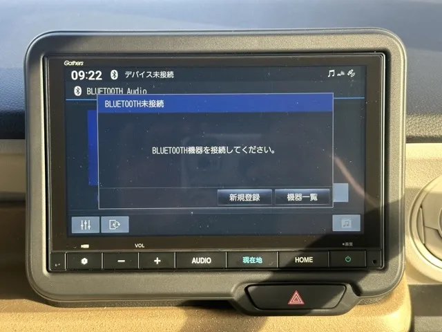 N-BOX(ホンダ)N-BOXレンタＵＰ 22