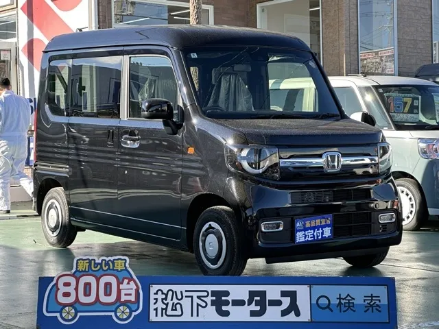 N-VAN(ホンダ)FUN 届出済未使用車 0