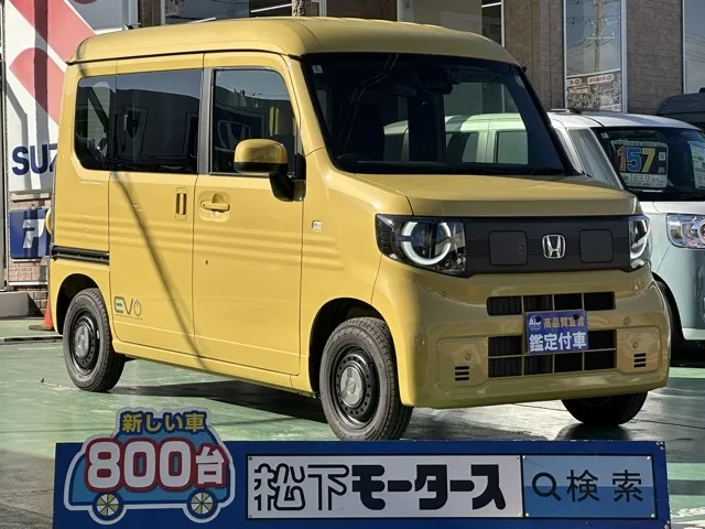 N-VAN(ホンダ)e FUN中古車 0