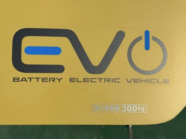 N-VAN(ホンダ)e FUN中古車 8