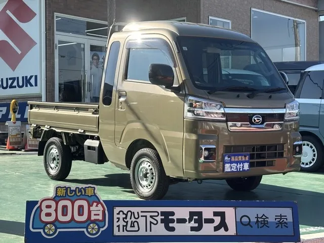 ハイゼット(ダイハツ)ジャンボ エクストラ AT 2WD届出済未使用車 0