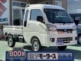 ハイゼット未使用車