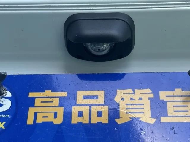 ハイゼット(ダイハツ)ジャンボ エクストラ AT 2WD届出済未使用車 8