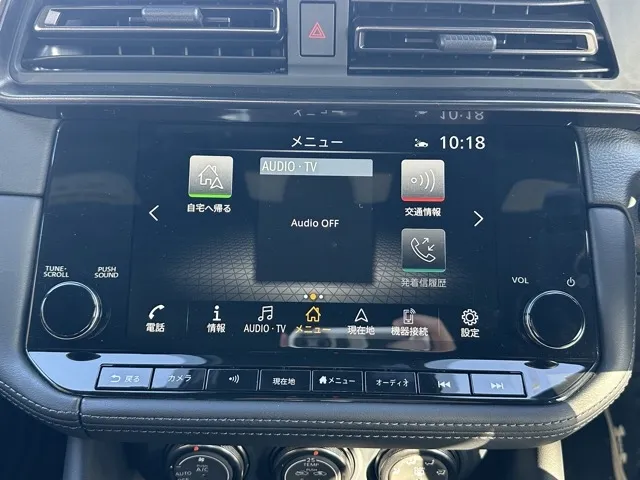 フェアレディZ(ニッサン)ニスモ AT中古車 19