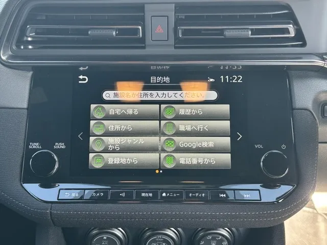 フェアレディZ(ニッサン)ベースグレード 6MT中古車 13