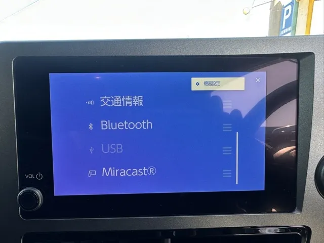 GRヤリス(トヨタ)RZ ハイパフォーマンス 4WD AT中古車 15