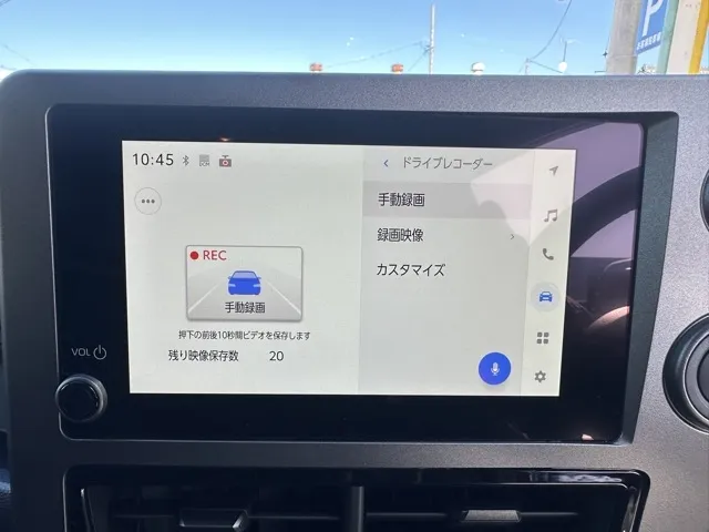 GRヤリス(トヨタ)RZ ハイパフォーマンス 4WD AT中古車 16