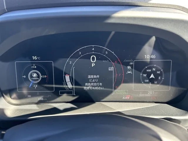 GRヤリス(トヨタ)RZ ハイパフォーマンス 4WD AT中古車 22