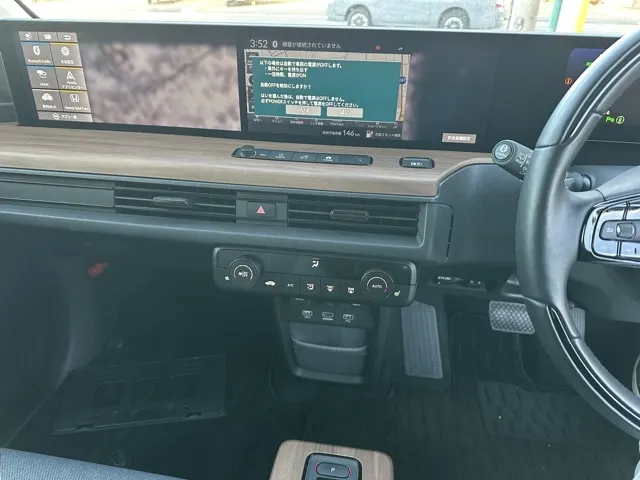 HONDAe(ホンダ)アドバンス中古車 18