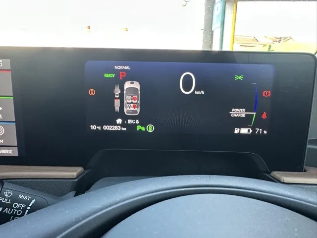 HONDAe(ホンダ)アドバンス中古車 22
