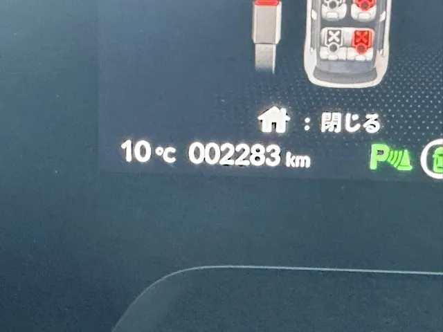 HONDAe(ホンダ)アドバンス中古車 23