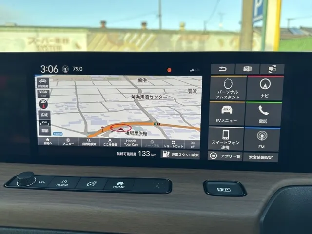 HONDAe(ホンダ)アドバンス中古車 16