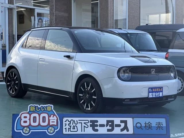 HONDAe(ホンダ)アドバンス中古車 0