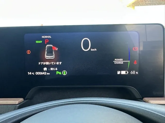 HONDAe(ホンダ)アドバンス中古車 21