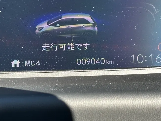 フィット(ホンダ)e：HEV ホームレンタＵＰ 21