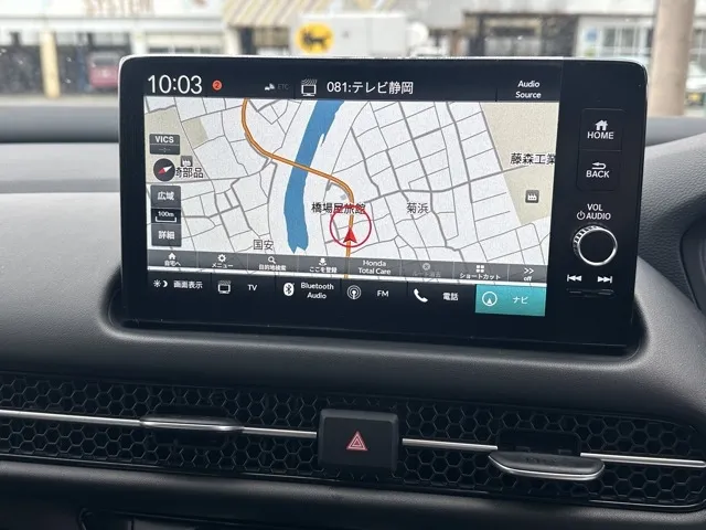 ZR-V(ホンダ)e：HEV Z登録済未使用車 22