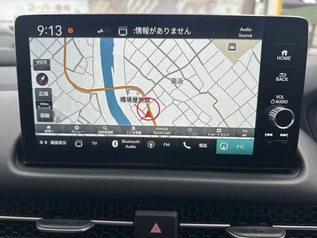 ZR-V(ホンダ)e：HEV Z登録済未使用車 20