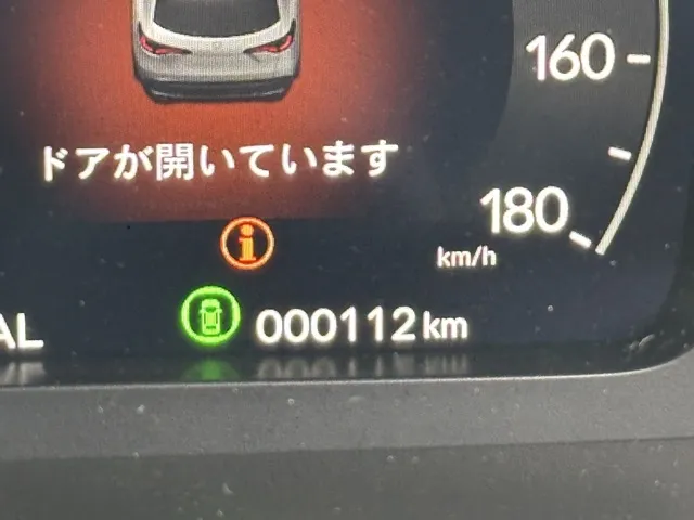 ZR-V(ホンダ)e：HEV Z登録済未使用車 24