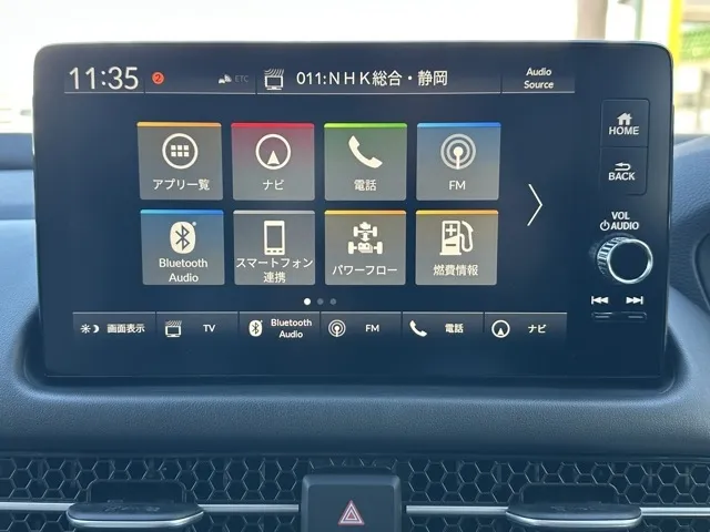 ZR-V (ホンダ)e：HEV Z ブラックスタイル登録済未使用車 21