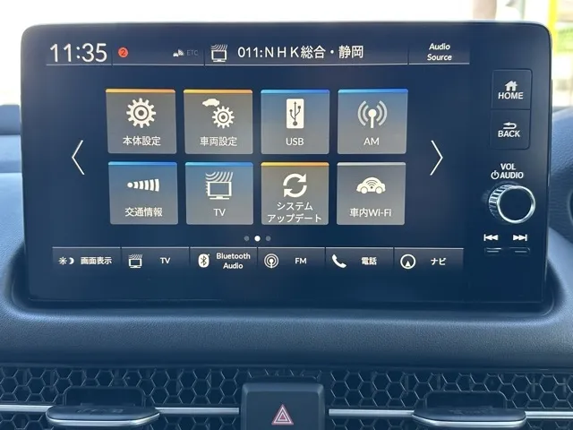 ZR-V (ホンダ)e：HEV Z ブラックスタイル登録済未使用車 22