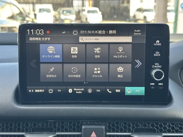 ZR-V (ホンダ)e：HEV Z ブラックスタイル中古車 19