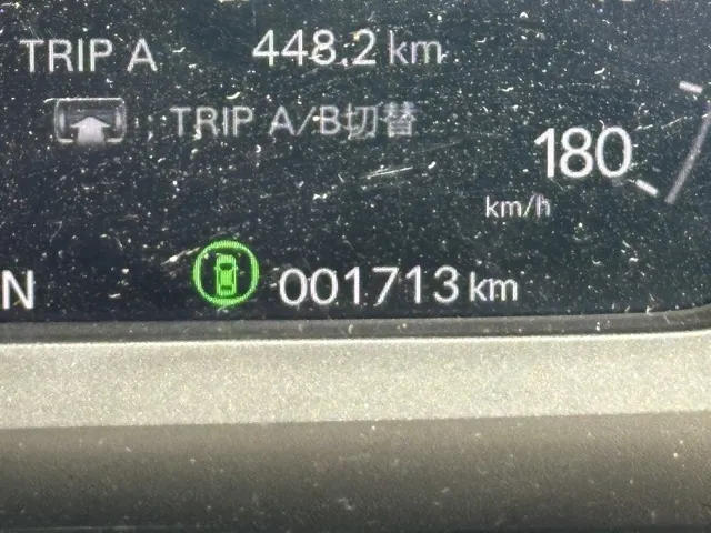 ZR-V (ホンダ)e：HEV Z ブラックスタイル中古車 24