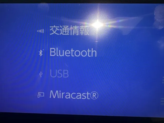 bZ4X(トヨタ)Z中古車 24