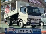 キャンター未使用車