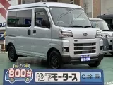 スバルサンバーバン 荷物の出し入れもスムーズ！
[NO:22461]