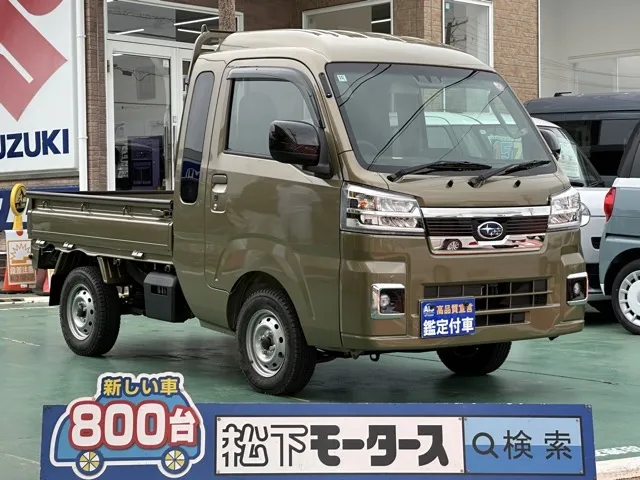 サンバー(スバル)グランドキャブ AT中古車 0