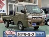 ハイゼット未使用車