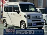 N-VAN未使用車