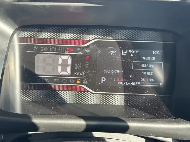 フレアワゴン(マツダ)カスタムスタイルXT中古車 27