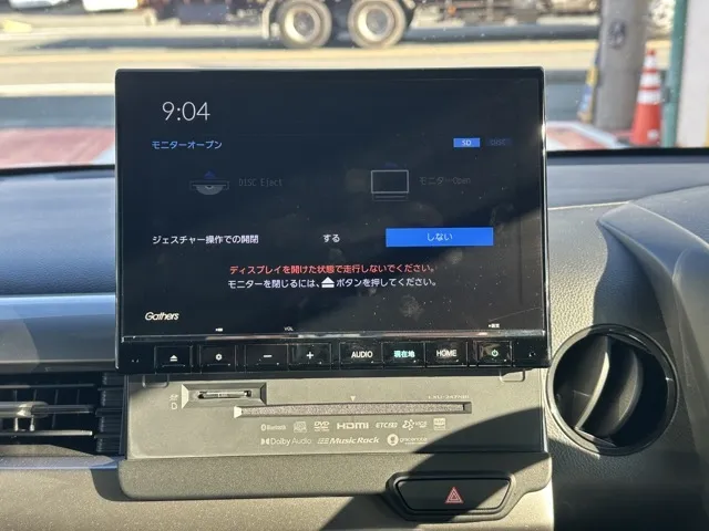 N-WGN(ホンダ)L スタイル+ビター LED中古車 23