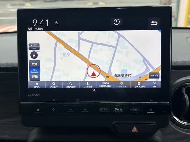 N-ONE(ホンダ)プレミアムツアラー中古車 17