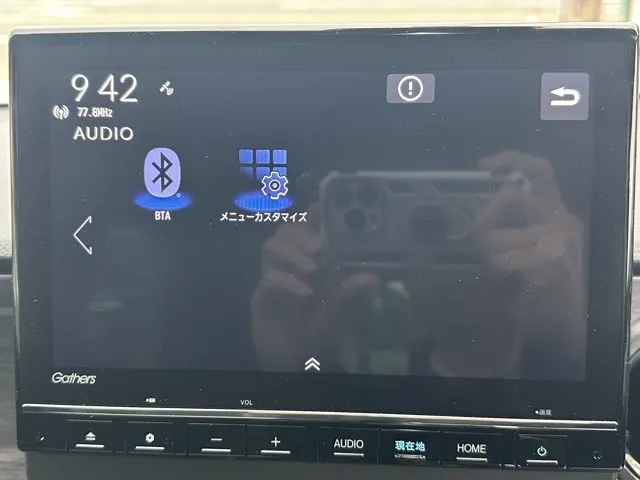 N-ONE(ホンダ)プレミアムツアラー中古車 19