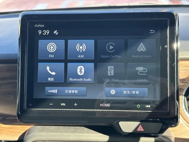 N-ONE(ホンダ)オリジナル スタイルプラスアーバン中古車 24