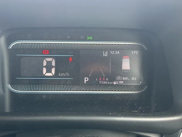 フレアワゴン(マツダ)XS 全方位ナビ中古車 27