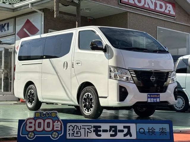 キャラバン(ニッサン)ディーゼル ロング オーテックラインプラス 寒冷地 4WD登録済未使用車 0